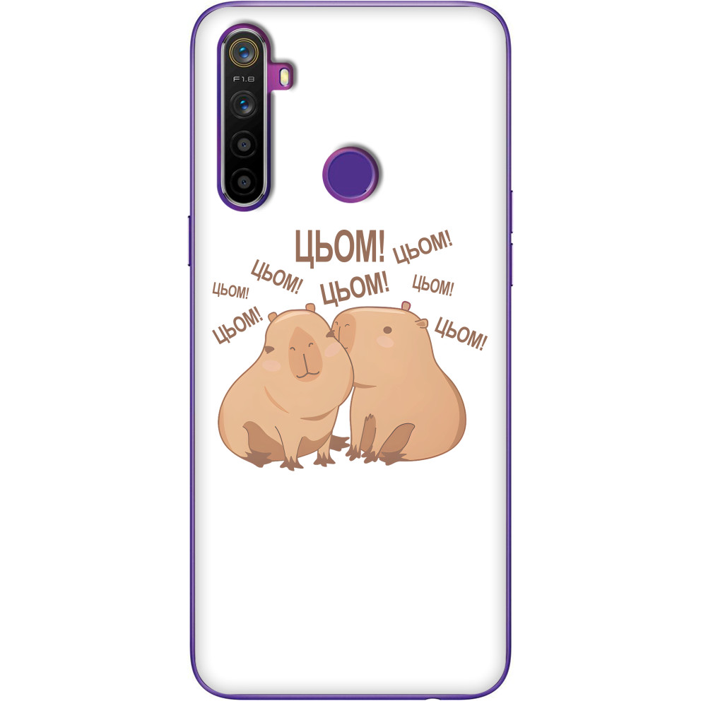 Capybara - Realme cases - Цьом - Mfest