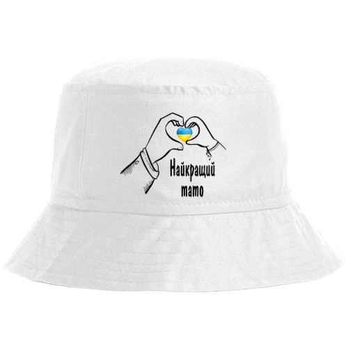 Bucket Hat -  The best Dad - Mfest