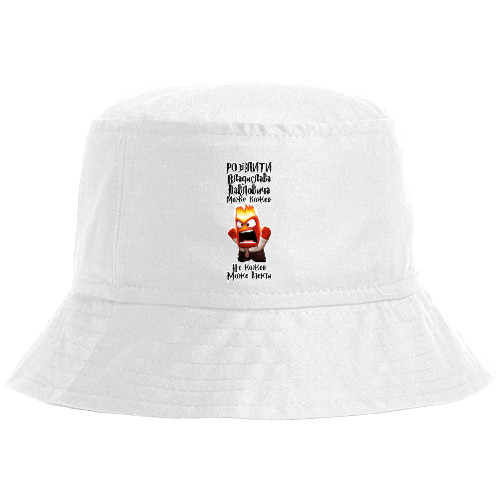 Bucket Hat -  Make angry - Mfest