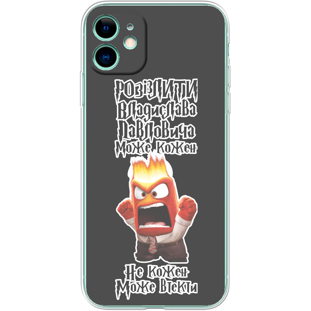 iPhone Case -  Make angry - Mfest