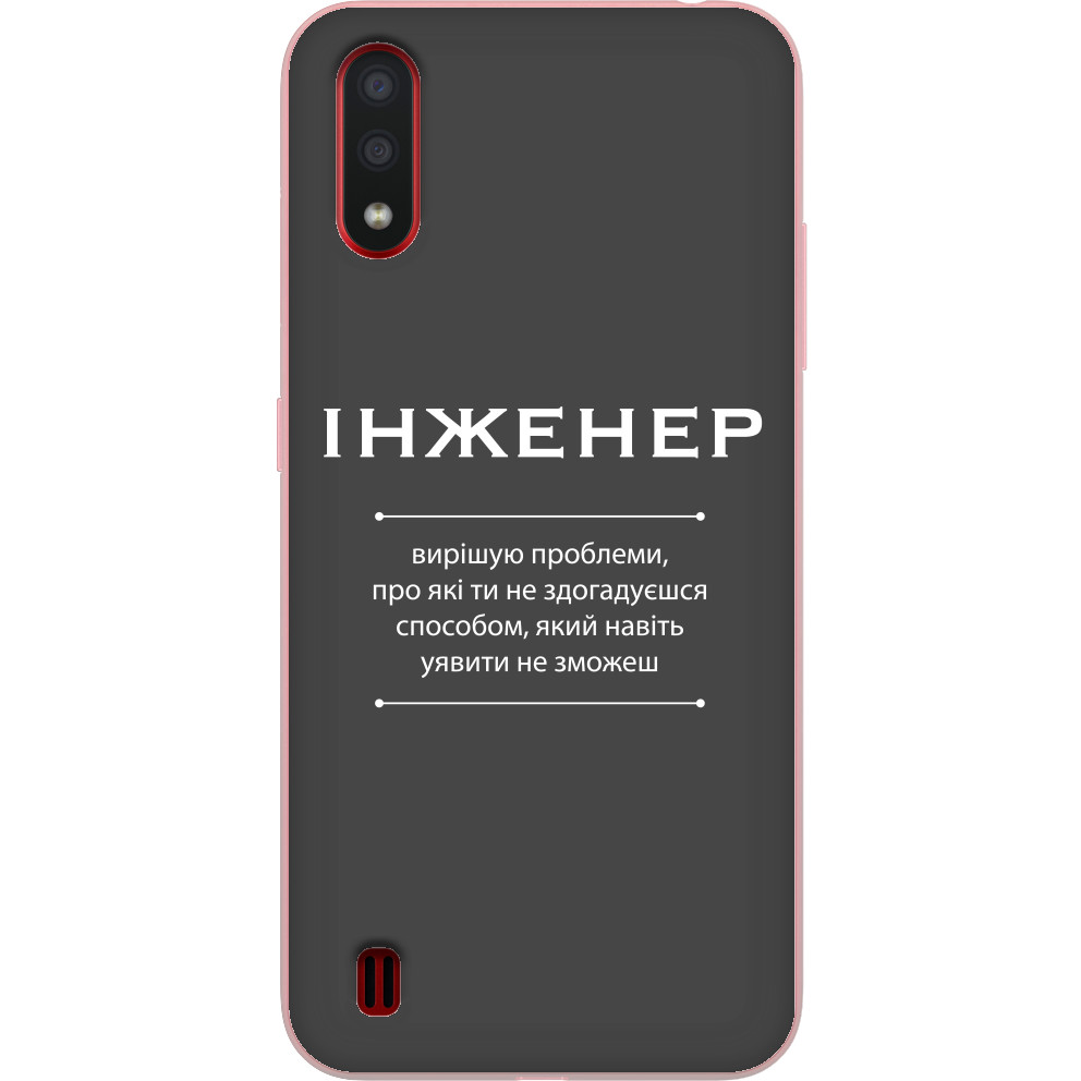 Чехол Samsung - Инженер 2 - Mfest