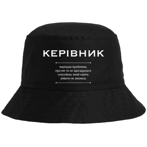 Керівник