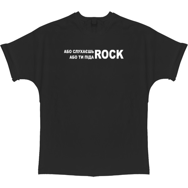 Rock