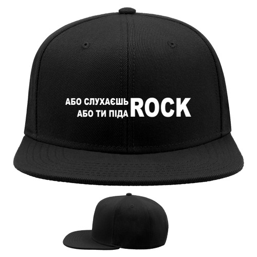 Snapback Baseball Cap - Rock - Mfest