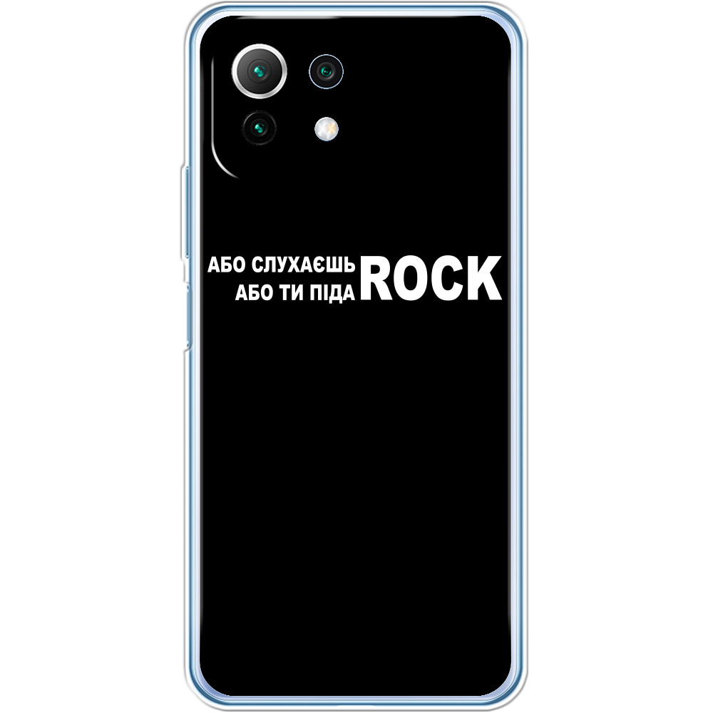 Xiaomi Case - Rock - Mfest