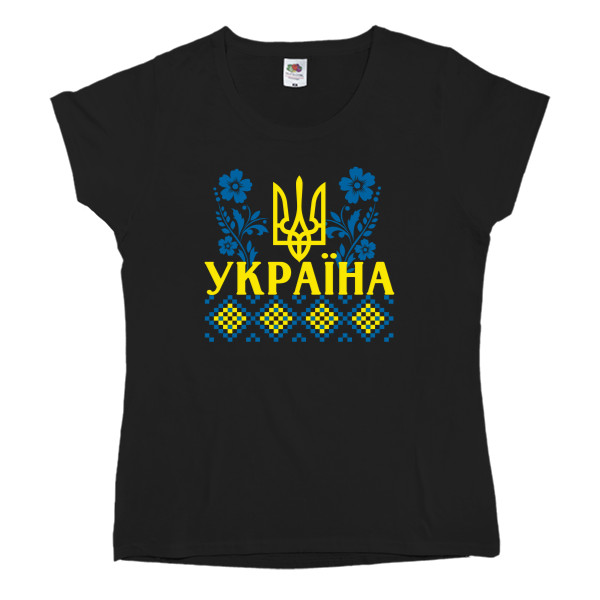 Women's T-shirt Fruit of the loom - Ukraine - Mfest