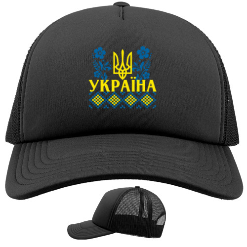 Украина