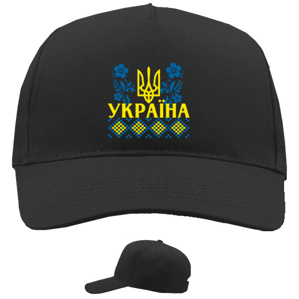 Baseball Caps - 5 panel - Ukraine - Mfest