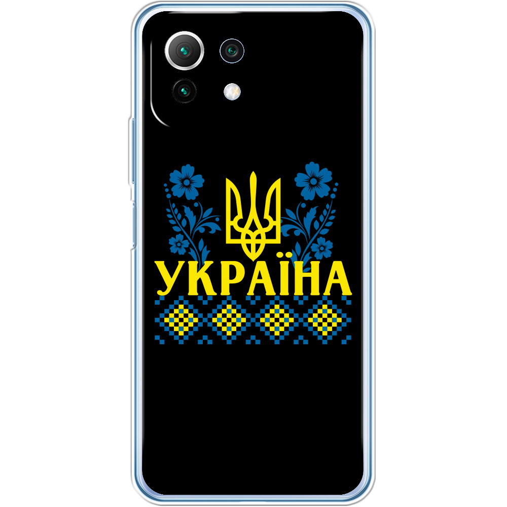 Україна