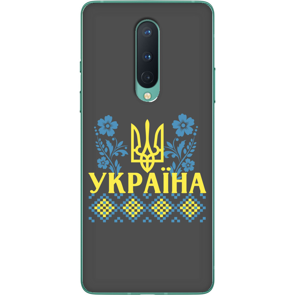 Чехол OnePlus - Україна - Mfest