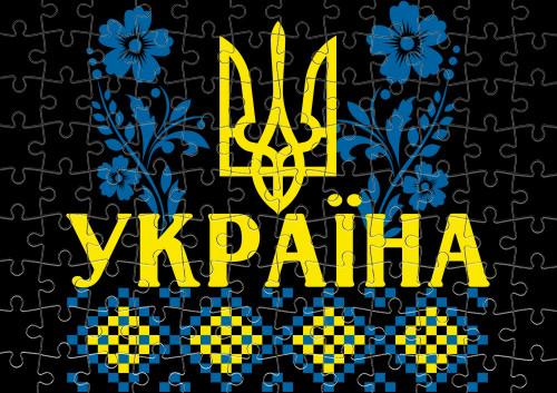 Украина