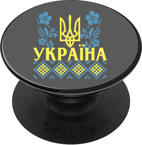 Украина