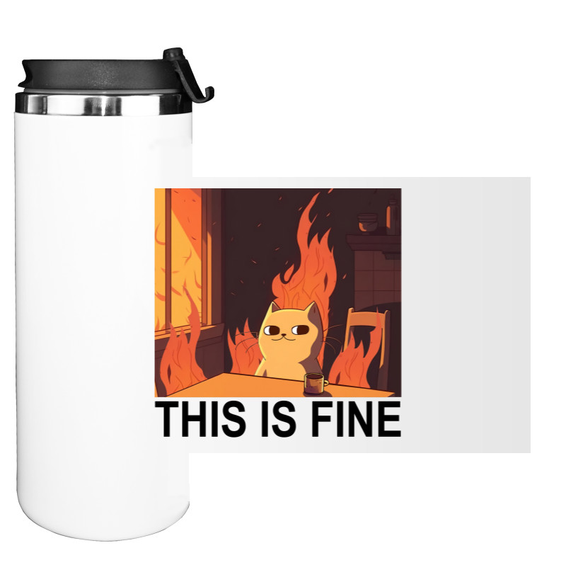 This is fine