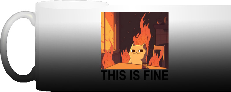 This is fine