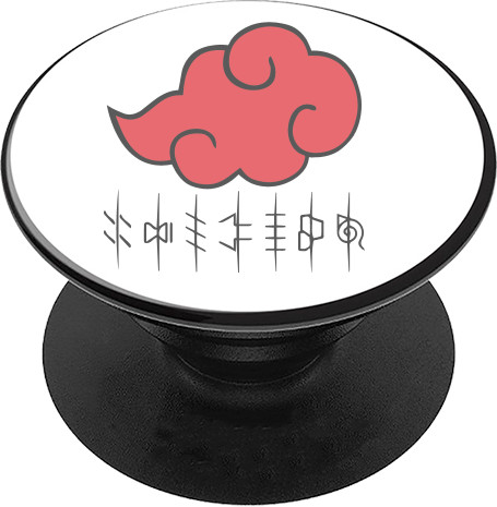 PopSocket Підставка для Телефону - Akatsuki (1) - Mfest