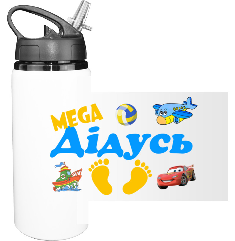 Mega дідусь