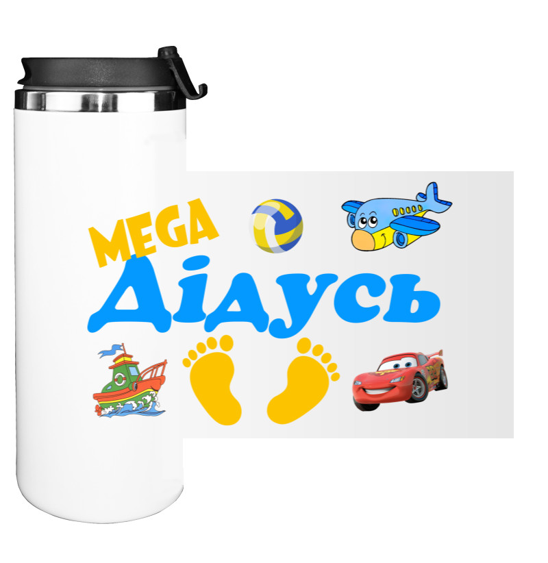 Water Bottle on Tumbler - Mega дідусь - Mfest