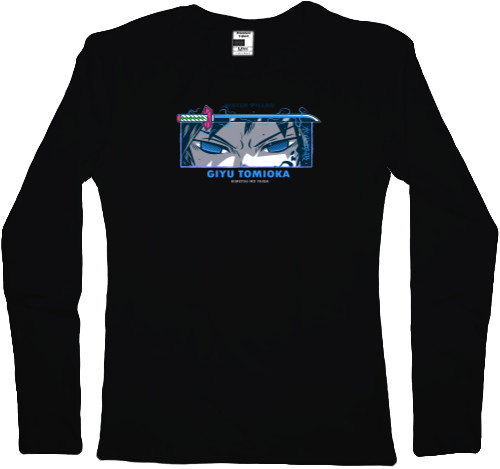 Women's Longsleeve Shirt - Demon Slayer Giyu - Mfest