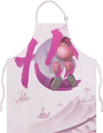 Light Apron - Character symbol Confusion - Mfest