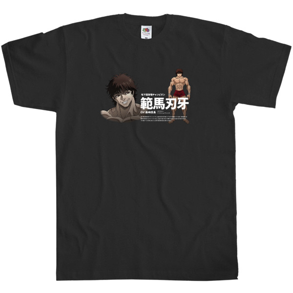 Baki Hanma Baki Hanma