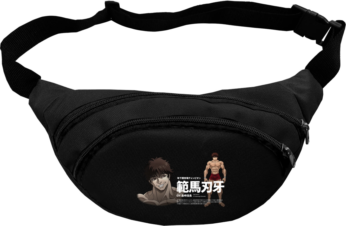 Fanny Pack -  Baki Hanma - Mfest