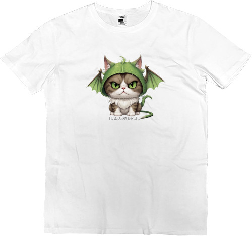 Men’s Premium T-Shirt - Don't dragon me - Mfest