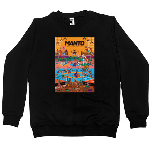 Men’s Premium Sweatshirt - Manto - Mfest