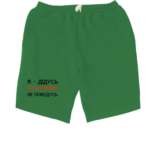 Men's Shorts - I am a grandfather - Mfest