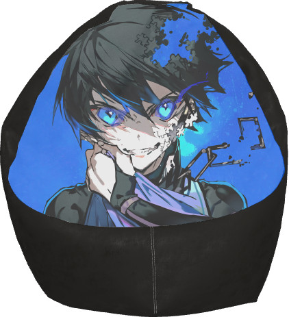 Bean Bag Chair - Anime Blue Lock - Mfest