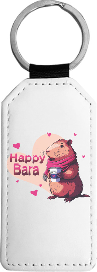 Happy capybara