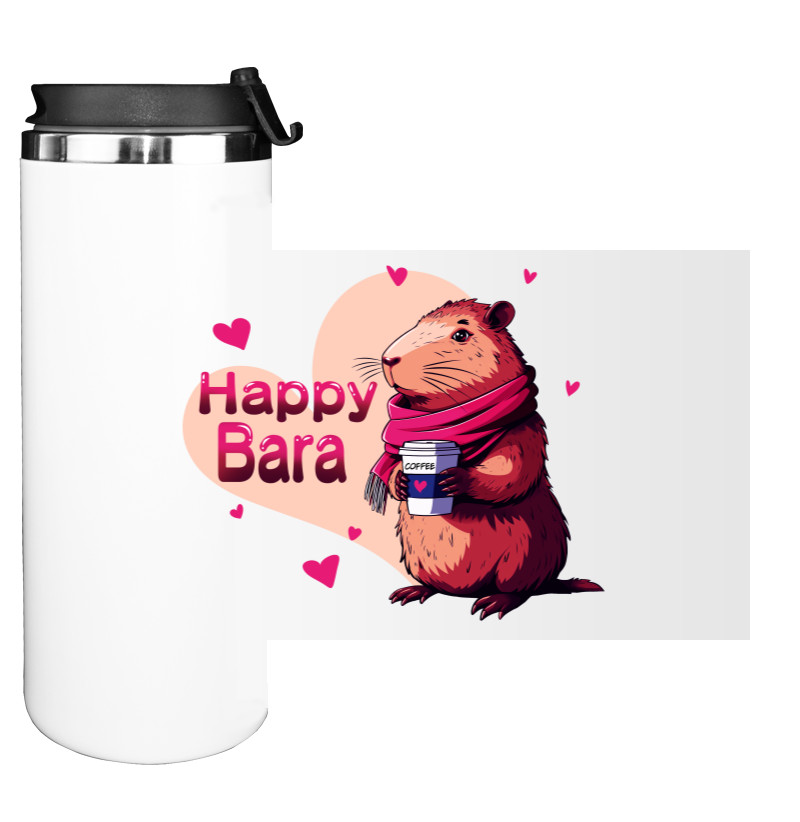 Happy capybara