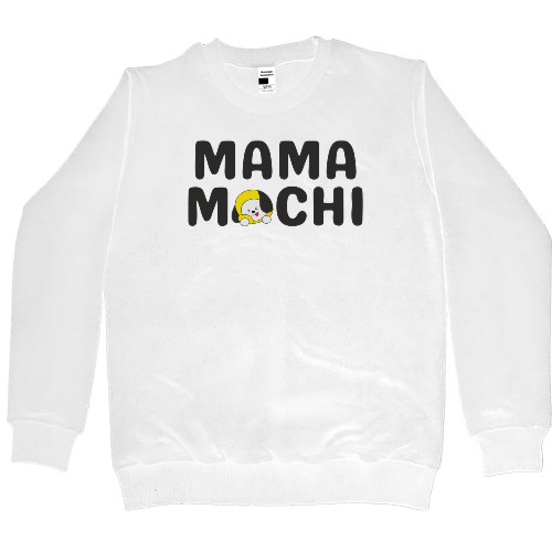 Kids' Premium Sweatshirt - mama mochi - Mfest