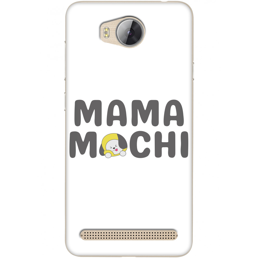 mama mochi