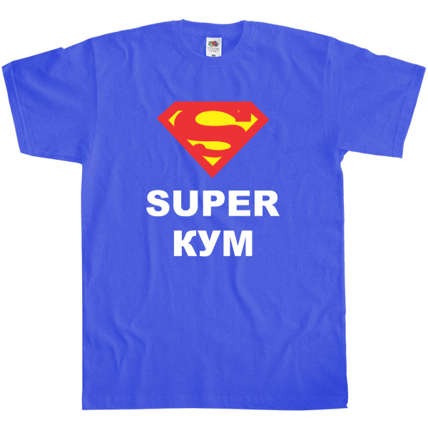 Супер Кум Супер Кум
