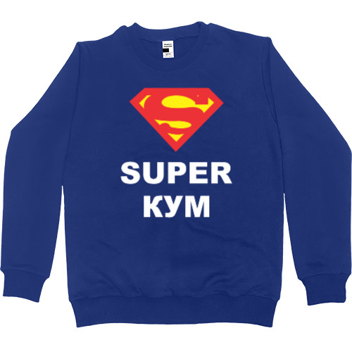 Men’s Premium Sweatshirt - Супер Кум  - Mfest