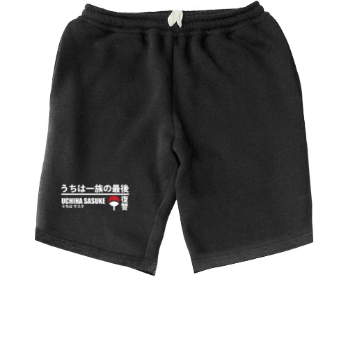 Kids' Shorts - SASUKE (FREAK STYLE) - Mfest