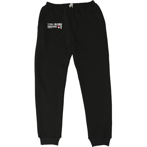 Men's Sweatpants - SASUKE (FREAK STYLE) - Mfest