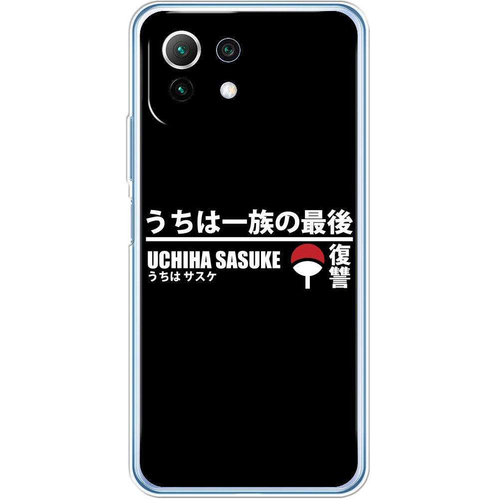 Xiaomi Case - SASUKE (FREAK STYLE) - Mfest