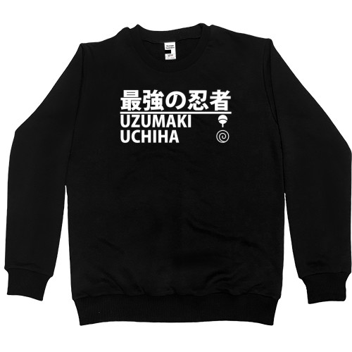 Women's Premium Sweatshirt - NARUTO / SASUKE (FREAK STYLE) - Mfest