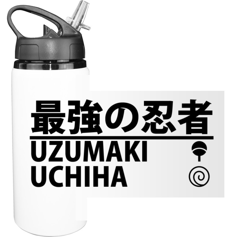 Sport Water Bottle - NARUTO / SASUKE (FREAK STYLE) - Mfest