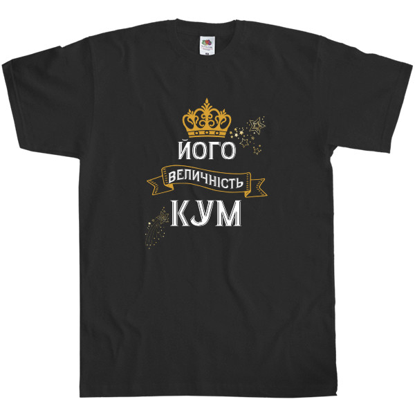 Men's T-Shirt Fruit of the loom - Yogo majesty Kum - Mfest