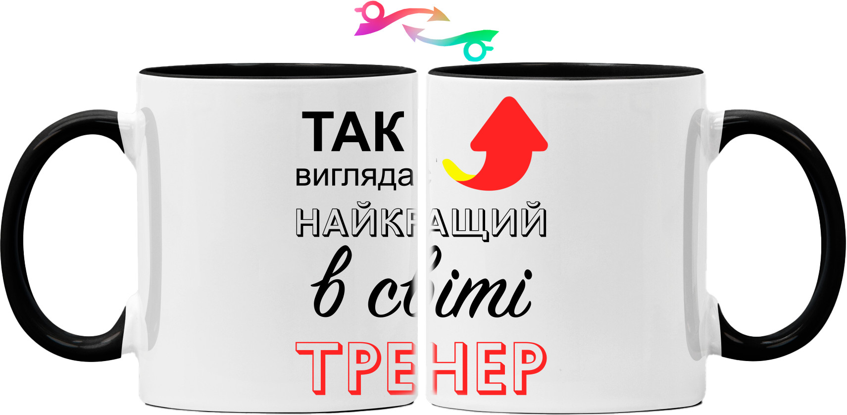 Тренер