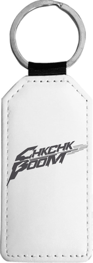 Rectangular Keychain - Stray Kids Chk Chk Boom - Mfest