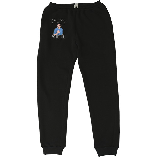 Kids' Sweatpants - Totaly fine - Mfest