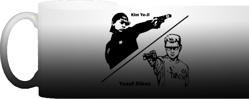 Yusuf Dikec and Kim Ye-Ji