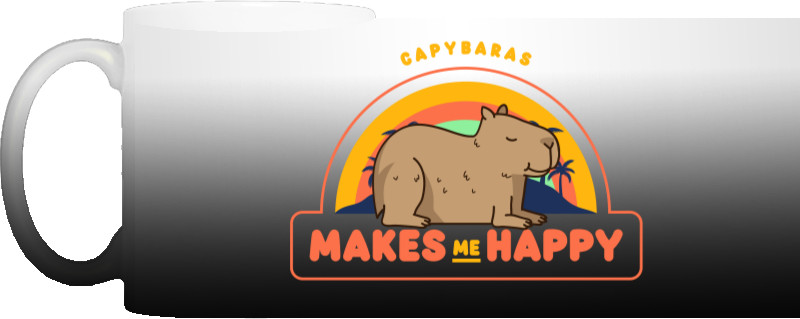 CAPYBARAS