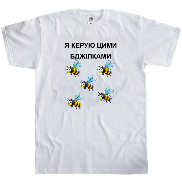 Men's T-Shirt Fruit of the loom - I control these bees - Mfest