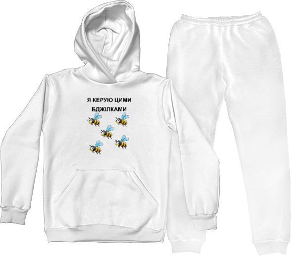 Sports suit for women - I control these bees - Mfest