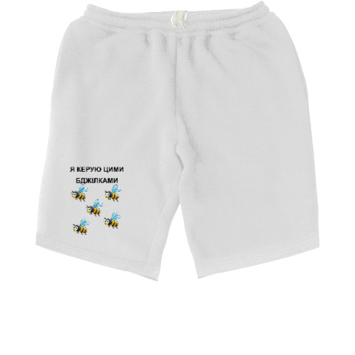 Men's Shorts - I control these bees - Mfest