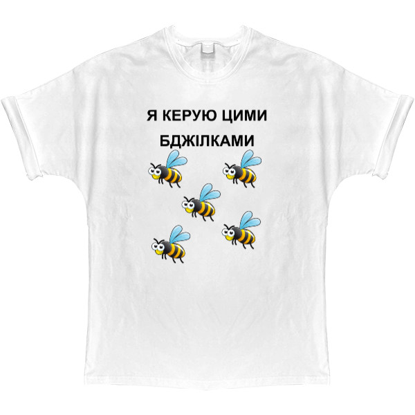 T-shirt Oversize - I control these bees - Mfest